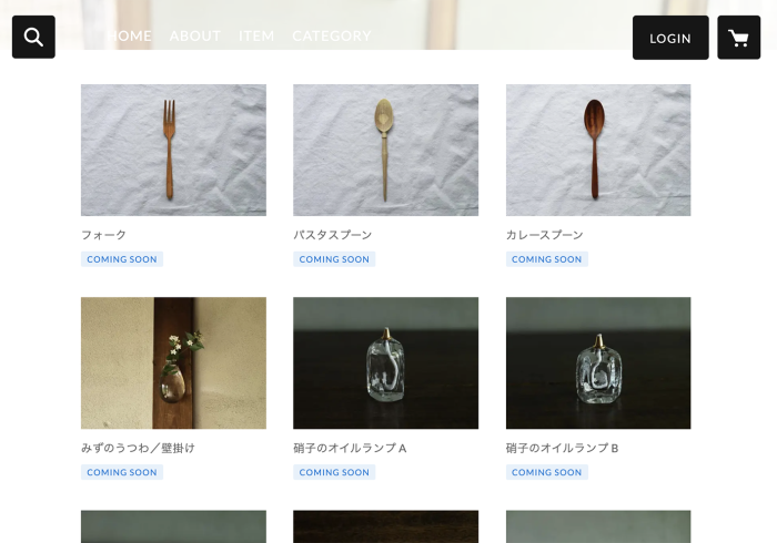 須田二郎 & more_d0210537_15572951.png