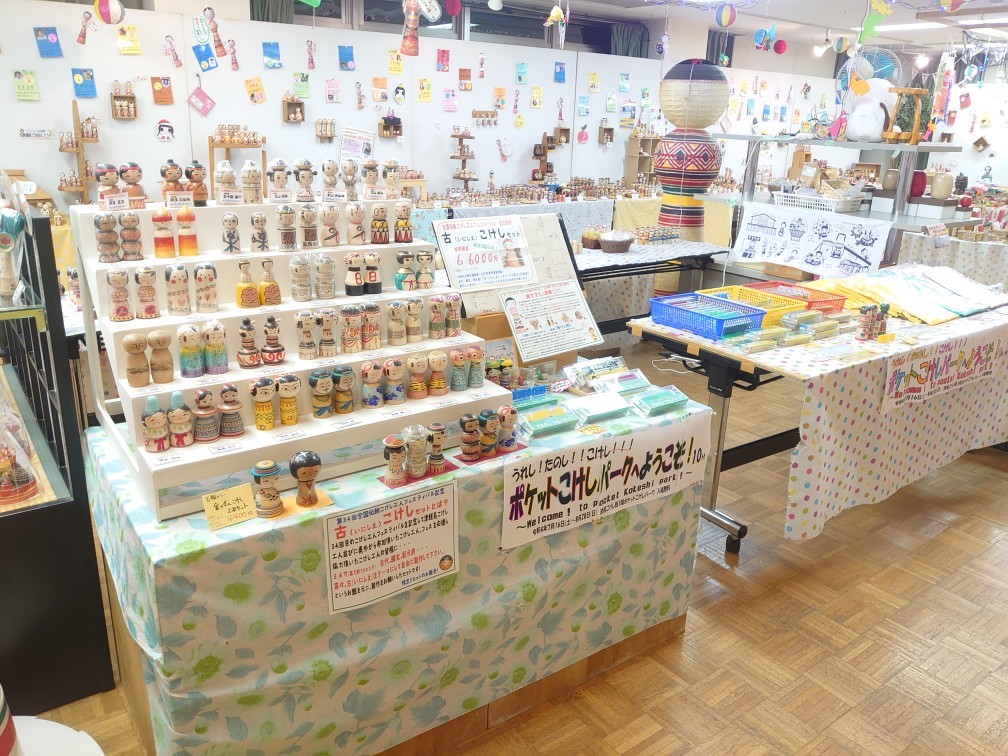 7月15日 れきし_e0318040_21143182.jpg