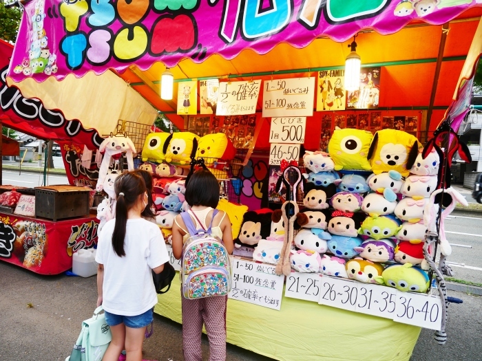 　　志摩神社の夏祭り　　２０２２-０７-１６　００：００ 　　_b0093754_23343219.jpg