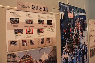 津軽の京祭り 白八幡宮大祭展_d0131668_16542893.jpg