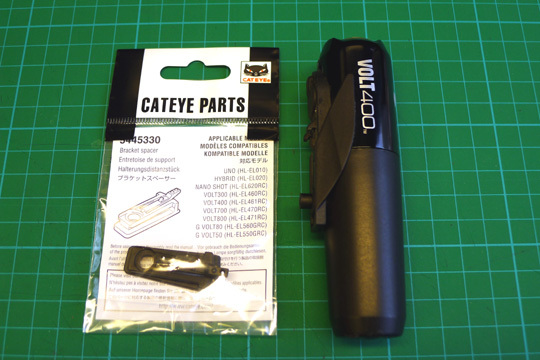 キャットアイ:VOLT&AMPPシリーズのブラケットスペーサー交換 キャットアイ:VOLT&AMPPシリーズのブラケットスペーサー交換