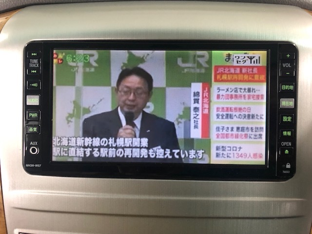 ★アルファード10系後期・オデッセイRB4 2台のご成約ありがとうございますッ!(^_^)★(白石店)_c0161601_11540111.jpg