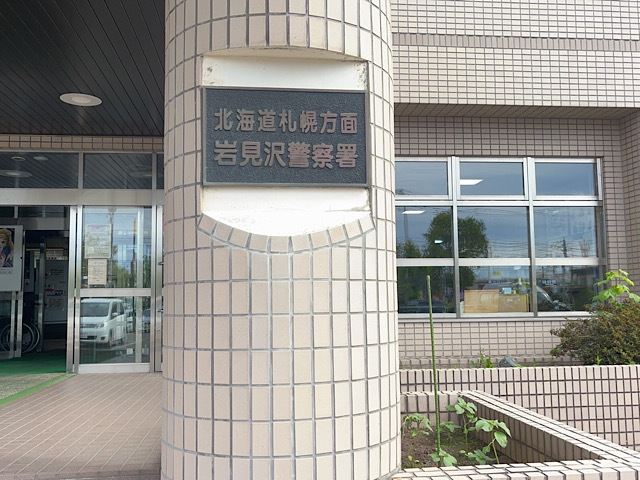 ★アルファード10系後期・オデッセイRB4 2台のご成約ありがとうございますッ!(^_^)★(白石店)_c0161601_12143950.jpg