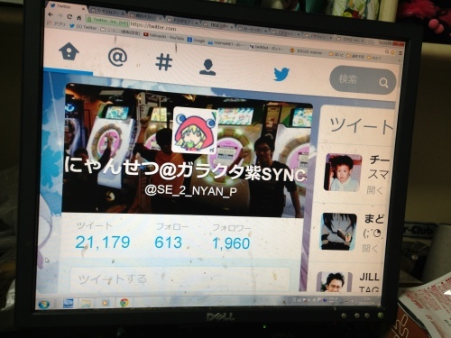 『繋がり』 1/3_e0170203_03053824.jpg