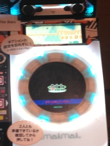 『繋がり』 1/3_e0170203_03111471.jpg