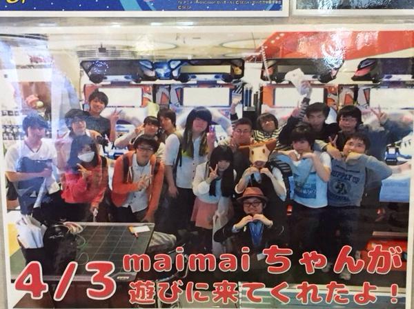 『繋がり』 1/3_e0170203_03140909.jpg