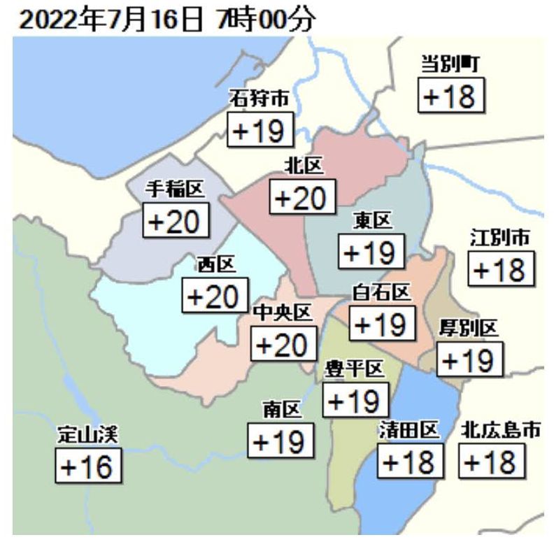 夏は終わったのか?_c0025115_22563203.jpg