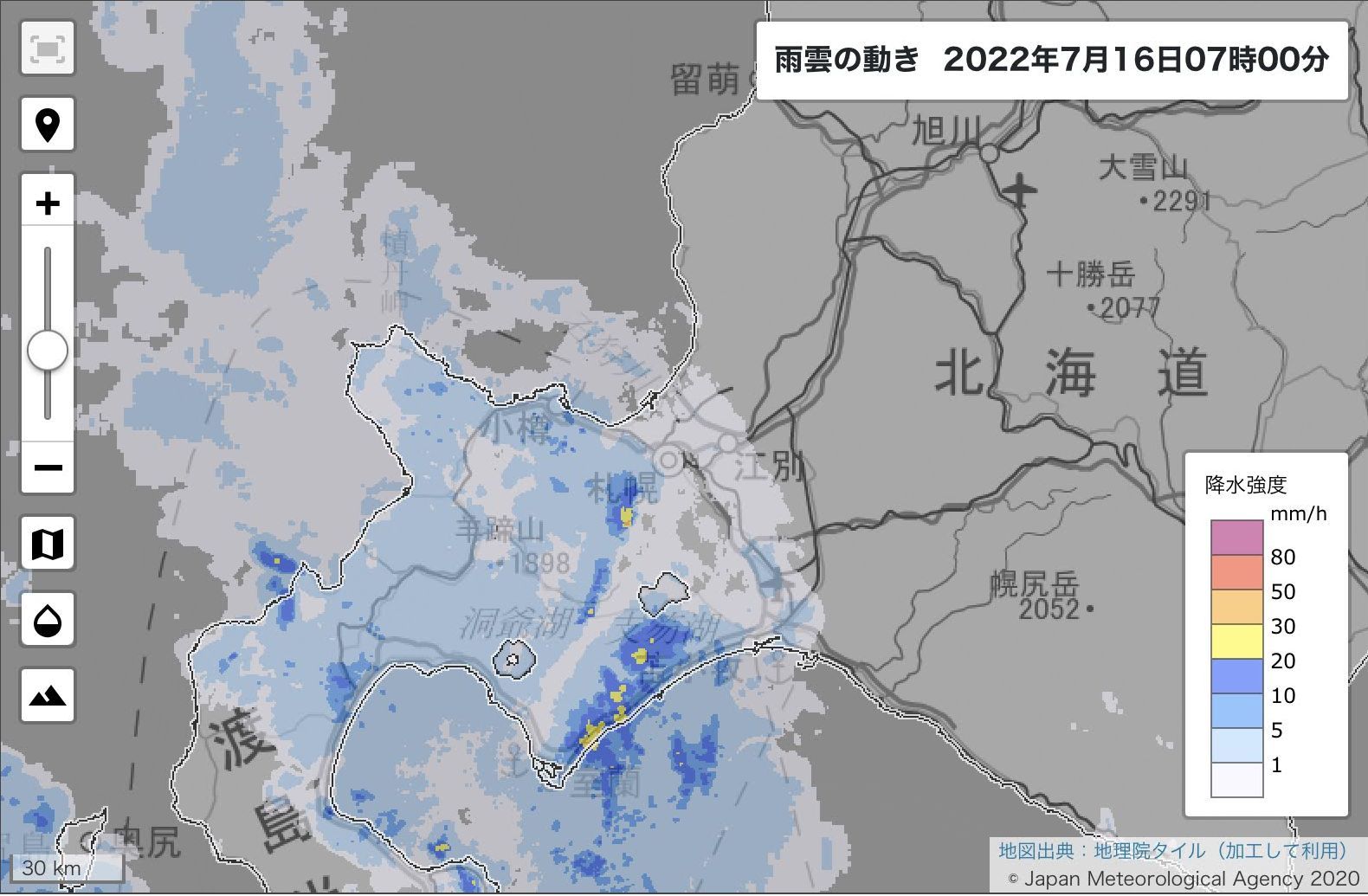 夏は終わったのか?_c0025115_22573270.jpg