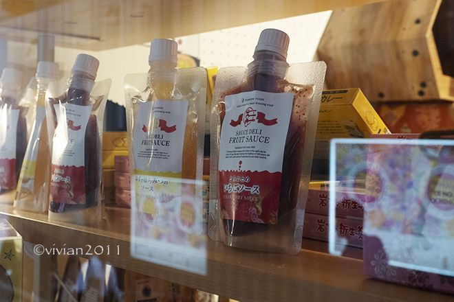 新宿　アグリの森直売所　～栃木の特産品販売～_e0227942_22154246.jpg