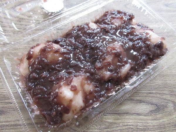 飲めるあんころ餅_c0152767_20081610.jpg