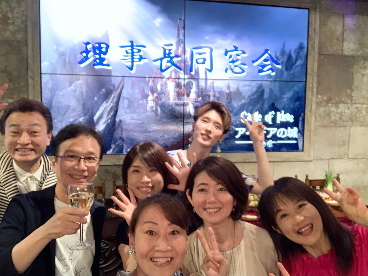 またがんばろう！全国各地から50名以上の協会理事長大集合_a0157409_20035510.jpeg