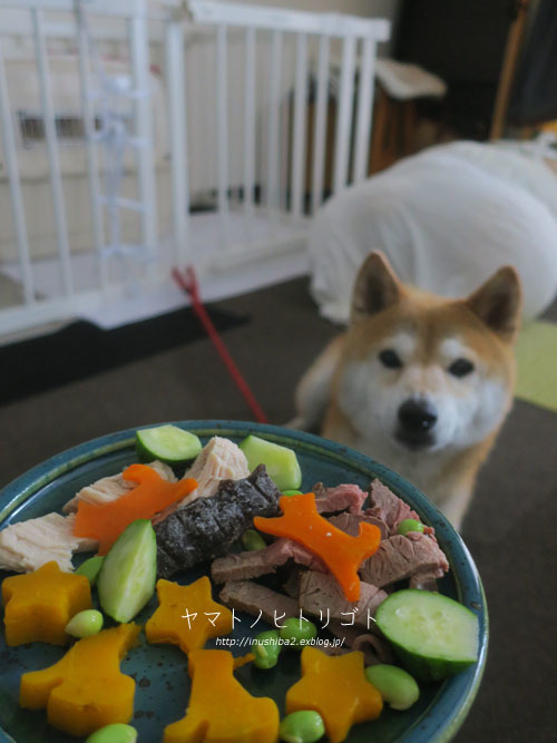 最近食べたもの【夏至】③_e0394031_10151113.jpg
