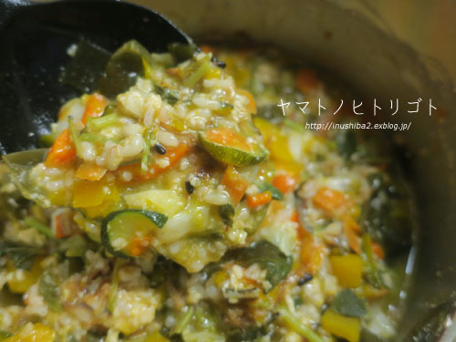 最近食べたもの【夏至】③_e0394031_10151382.jpg