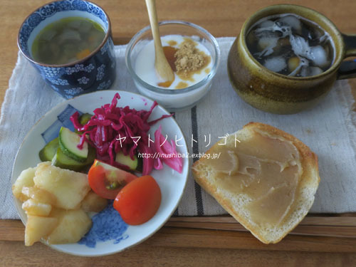 最近食べたもの【夏至】③_e0394031_10152280.jpg