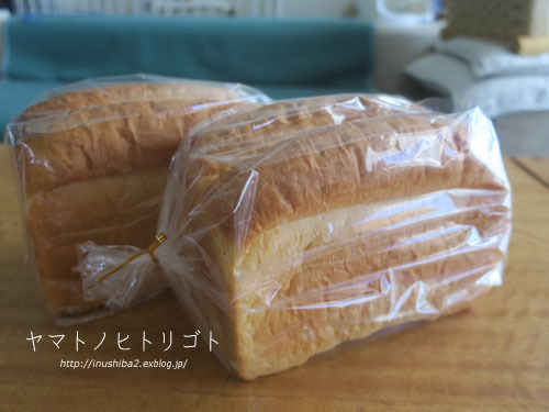 最近食べたもの【夏至】③_e0394031_10160845.jpg