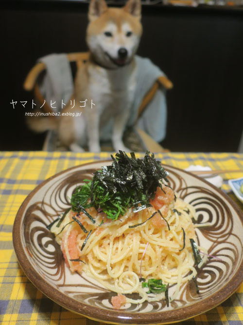 最近食べたもの【夏至】③_e0394031_10161375.jpg