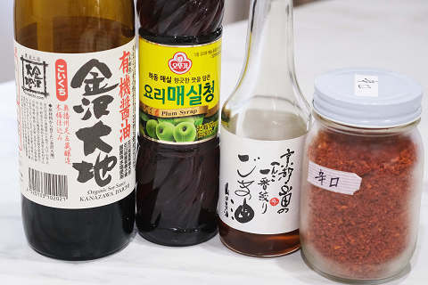 全粒粉と米粉で「ズッキーニとちりめんじゃこのチヂミ」_d0377645_21214105.jpg