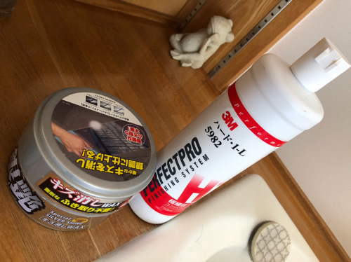 猛獣の爪痕_e0094656_12323345.jpeg