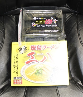 口唇脱色治療 治療開始約半年後再診時_d0092965_01033306.jpg