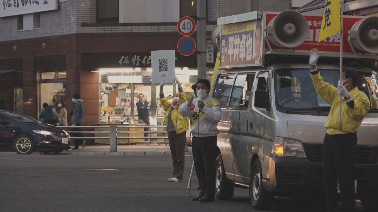 香川１区 ～ 選挙から見えるもの（2022/8/01）_e0240191_13293338.jpg