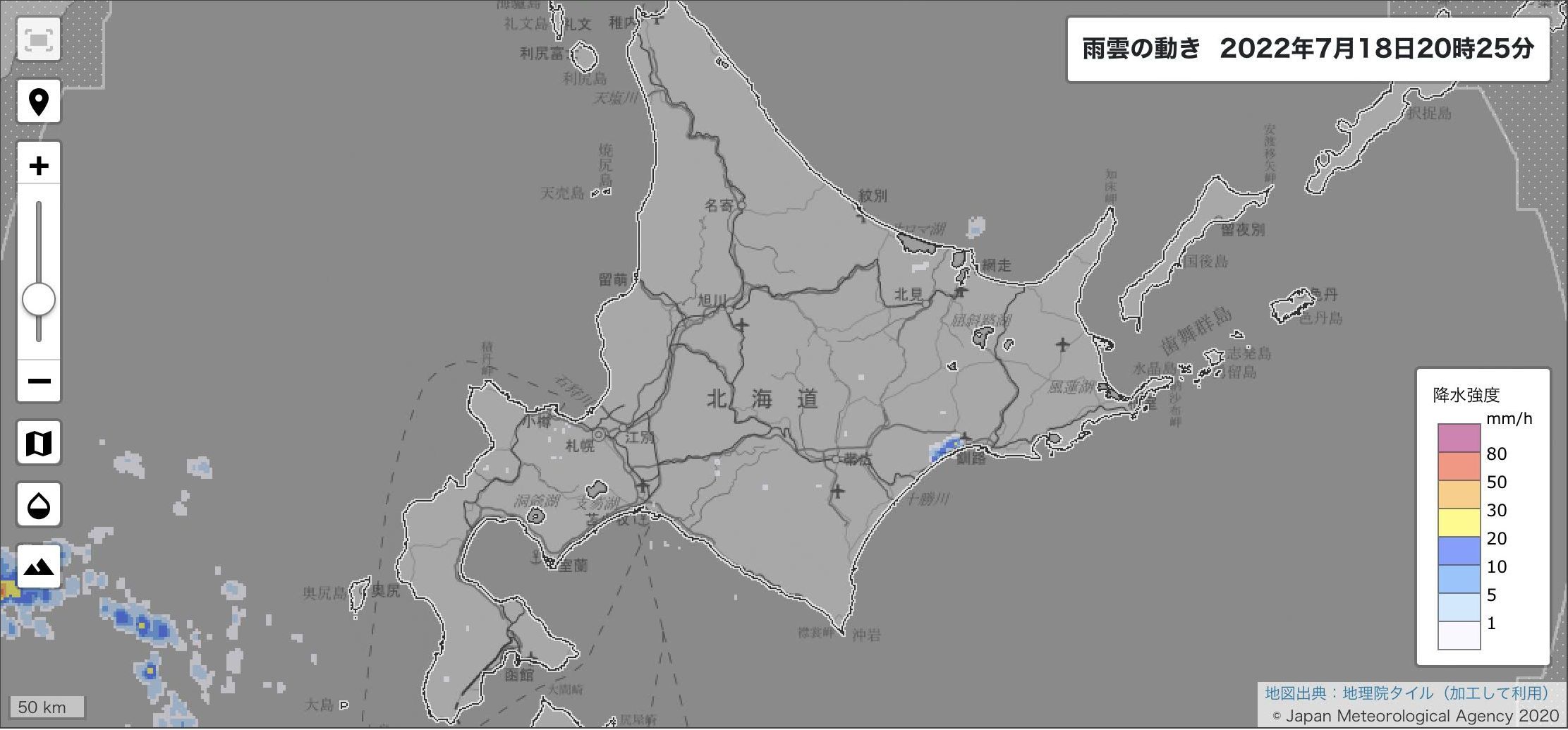 今日も寒かった_c0025115_21181447.jpg