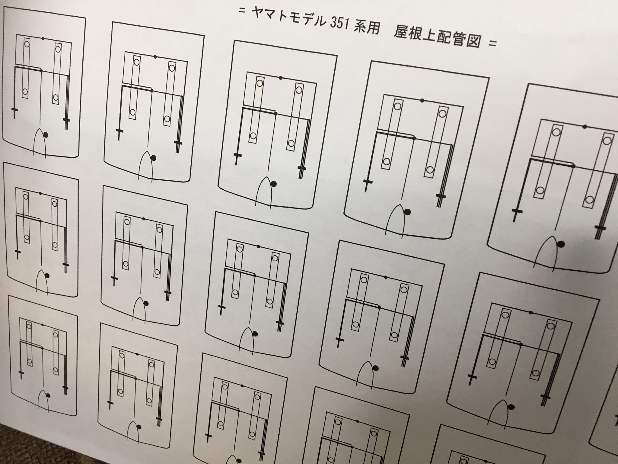 ヤマトモデル 西武351系　その8_f0215016_20445508.jpeg