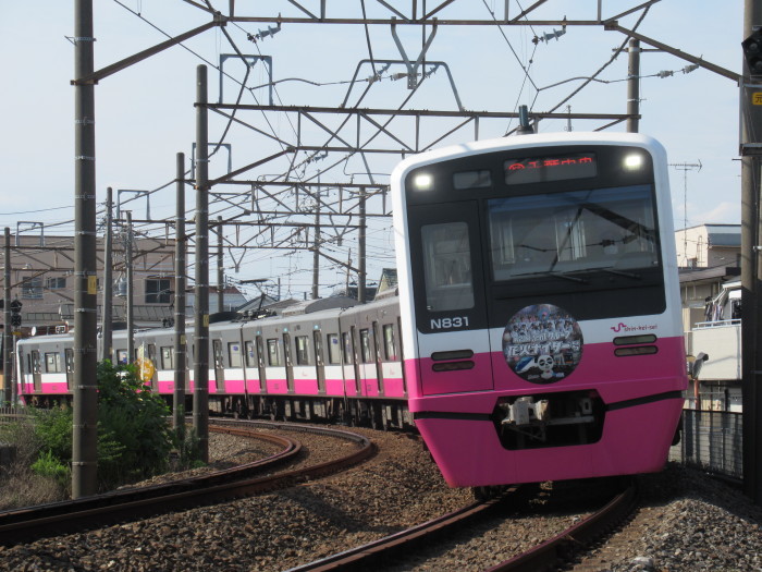 パスネット【未使用】京成グループ花火ナイター KSWeb - 京成3000形「京成グループ花火ナイター号」（2007年）
