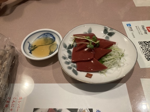 深山キャンプ場へ_b0139489_17503394.jpg