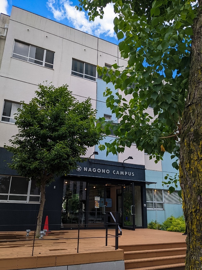 廃校慕情#32 - 那古野小学校_d0353489_14042705.jpg