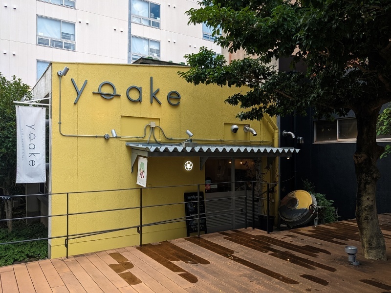 廃校慕情#32 - 那古野小学校_d0353489_16424774.jpg