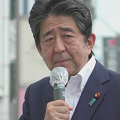 暗殺の簡潔な理由 － ”安倍晋三が最も影響力のある統一教会のシンパだから”_c0315619_15203022.png