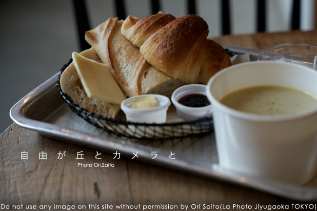 ブログテーマ「パンの記念日」_f0357923_16560437.jpg