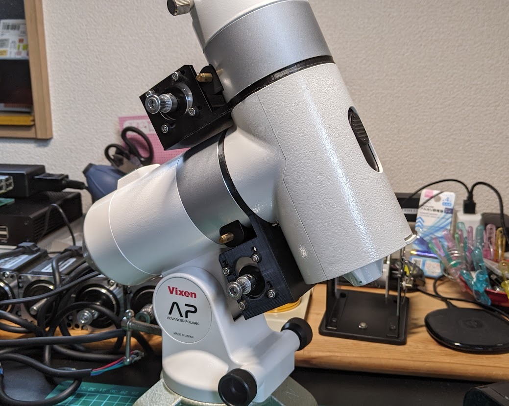 ビクセンAP赤道儀をAlthibaPROに_c0061727_13215858.jpg