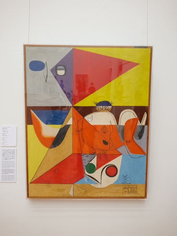 国立西洋美術館　ル・コルビュジエ_f0050534_08322854.jpg
