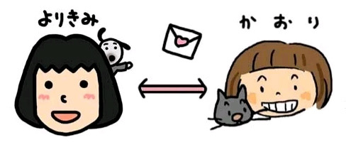 【おにぎり記録帳2022】管理人よりおしらせ_c0327737_18025579.jpg