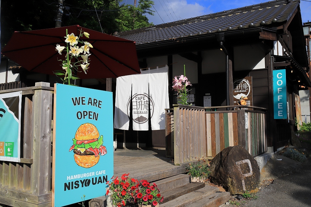 *茨城/筑波*「日升庵」_c0400777_21030478.jpg