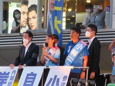 選挙活動最終日　　　岸田総理来県_f0019487_17090697.jpg