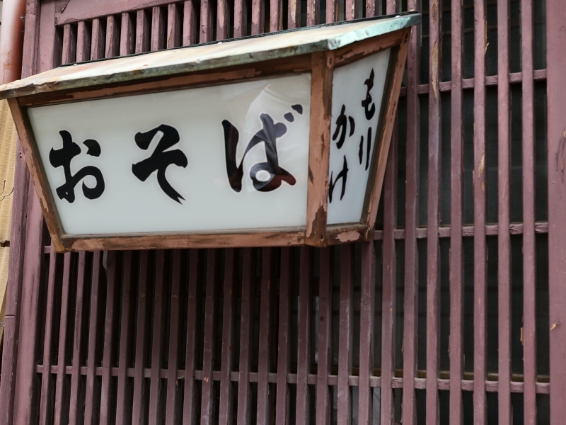 夏の浅草_f0050534_22112486.jpg