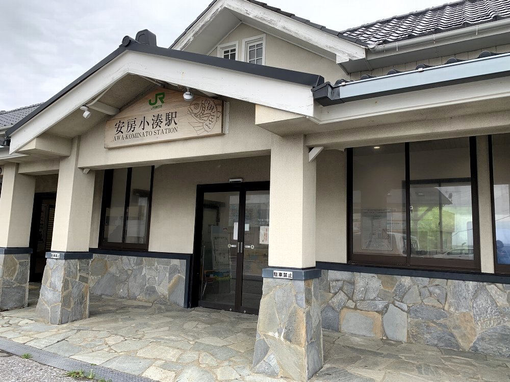 ☆千葉内浦海岸行き・シーグラス集め☆_c0092953_01432660.jpg