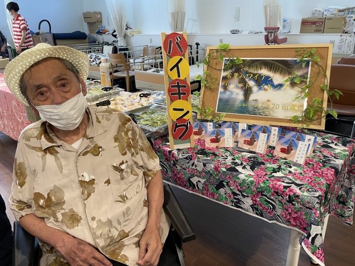ハワイアンリゾートバイキング🌺_d0354061_18261779.jpeg