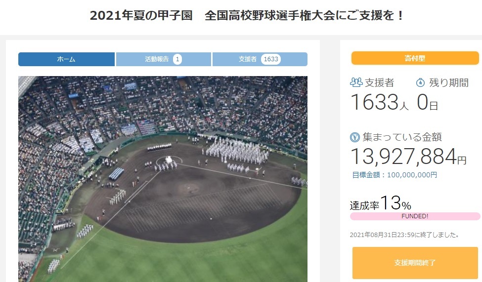 川柳募集いたします_d0044584_13373940.jpg