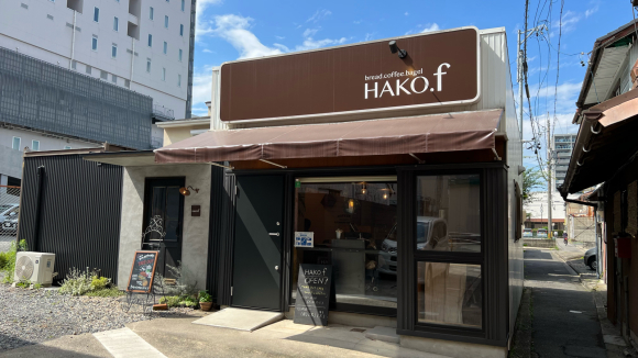 HAKO.f_e0292546_06221476.jpg