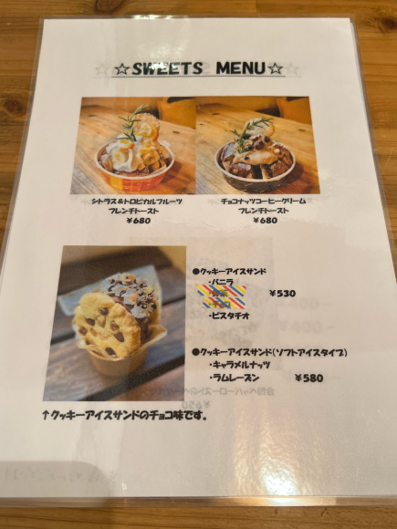 HAKO.f_e0292546_06223221.jpg