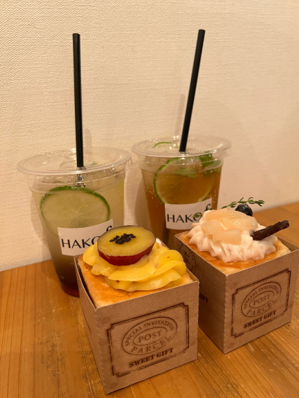 HAKO.f_e0292546_06233435.jpg