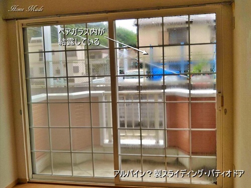 外は晴れていますが・・・_c0108065_18255572.jpg
