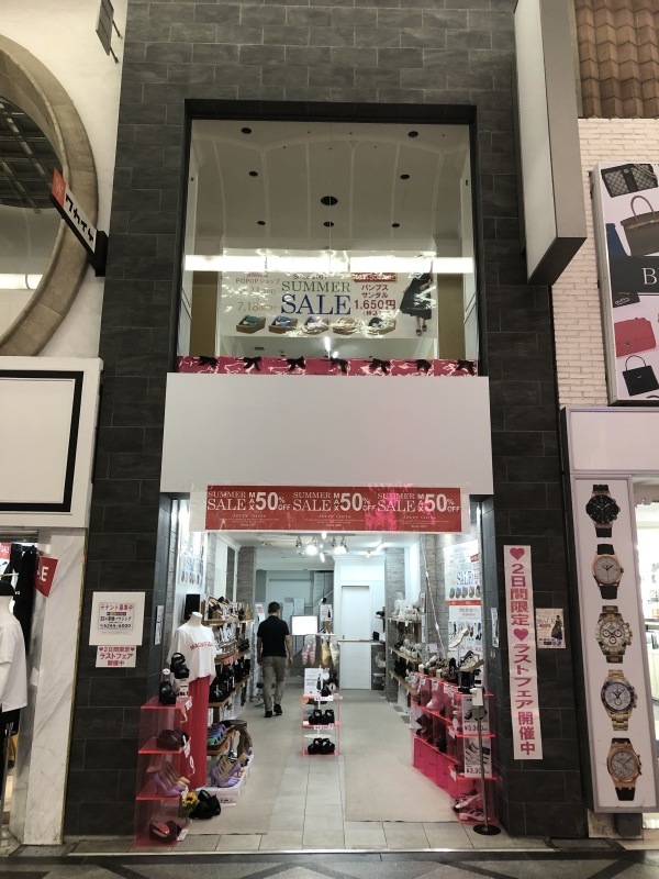 感謝御礼♥心斎橋筋商店街・期間限定POP UPショップ7.18(MON)終了しました!_d0153089_11341945.jpg