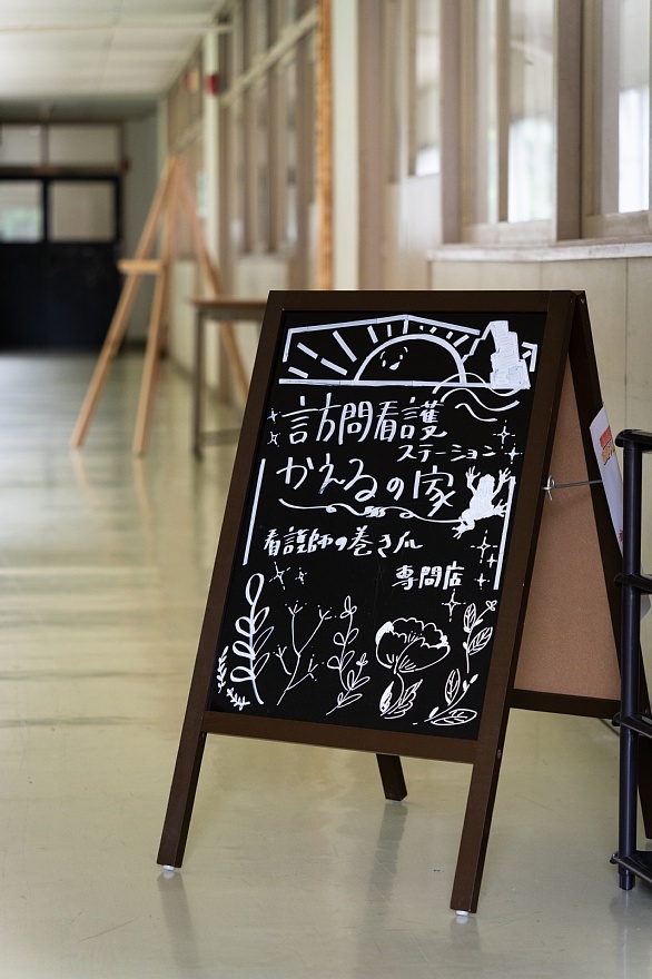 廃校慕情#33 - 築羽小学校_d0353489_19394170.jpg