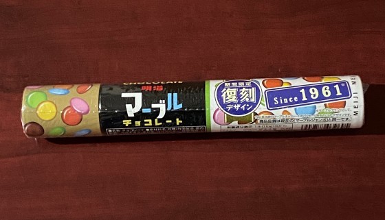 2B弾・銀玉・戦争の日々 : Hirakoba's Blog
