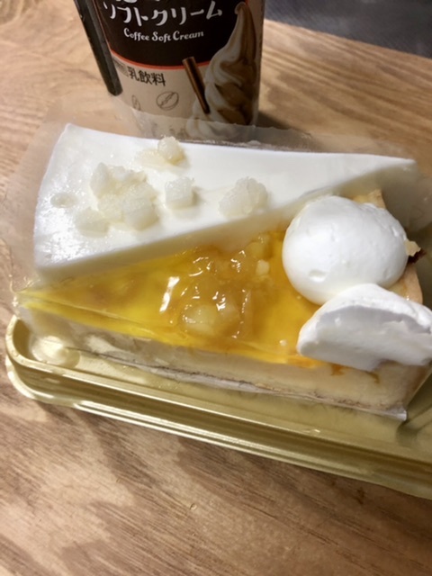 【コメダの飲むコーヒーソフトクリームと湘南ゴールドシュー】_b0009849_07112045.jpeg