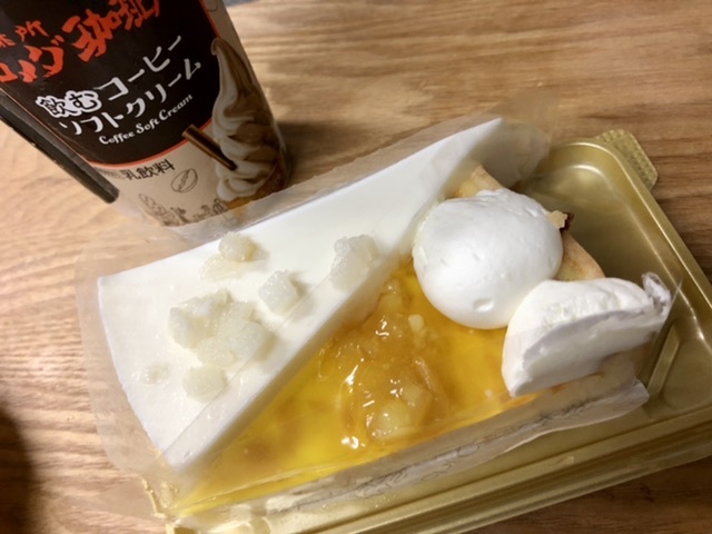【コメダの飲むコーヒーソフトクリームと湘南ゴールドシュー】_b0009849_07113497.jpeg